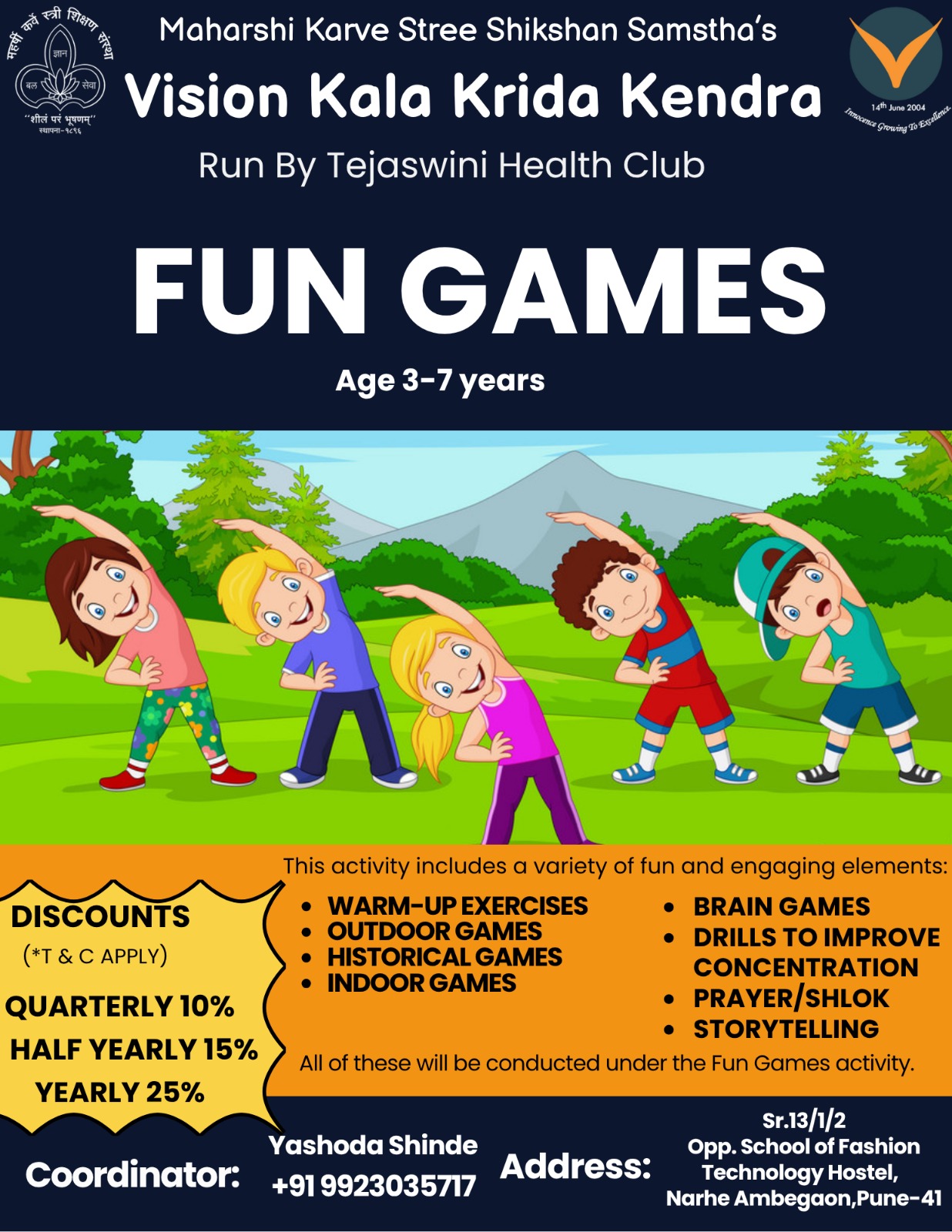 Fun_Games