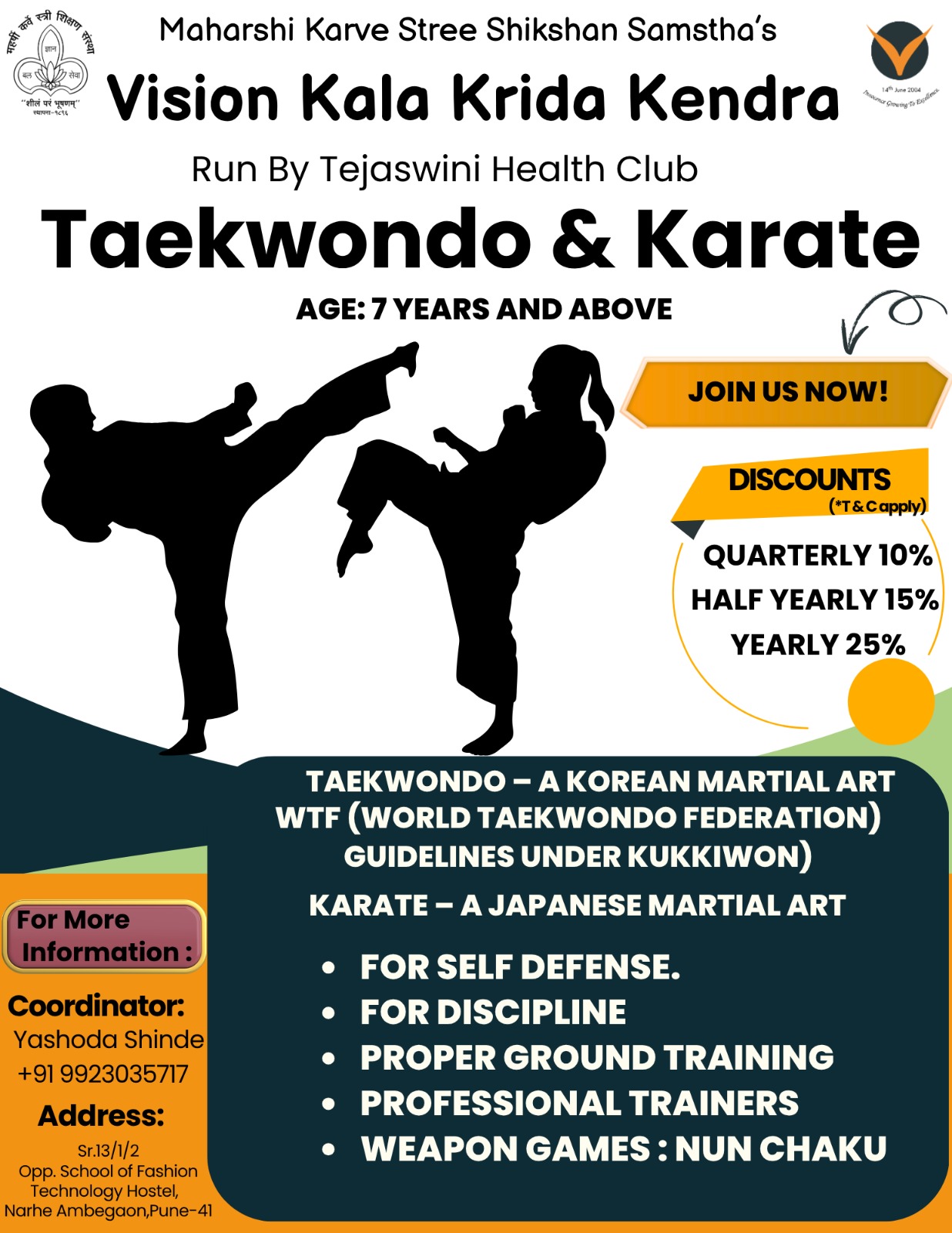 Karate